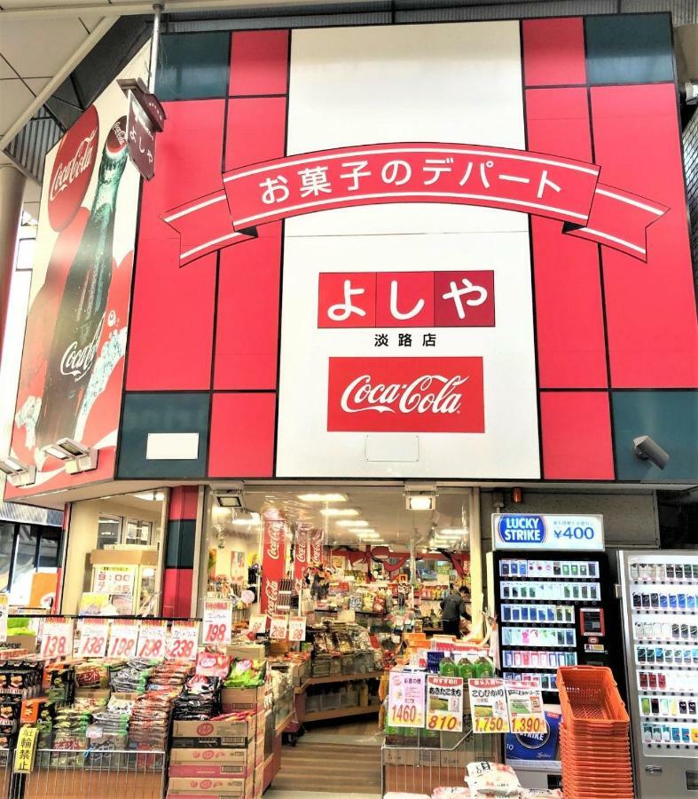 Osaka U-Shuku 아파트 외부 사진