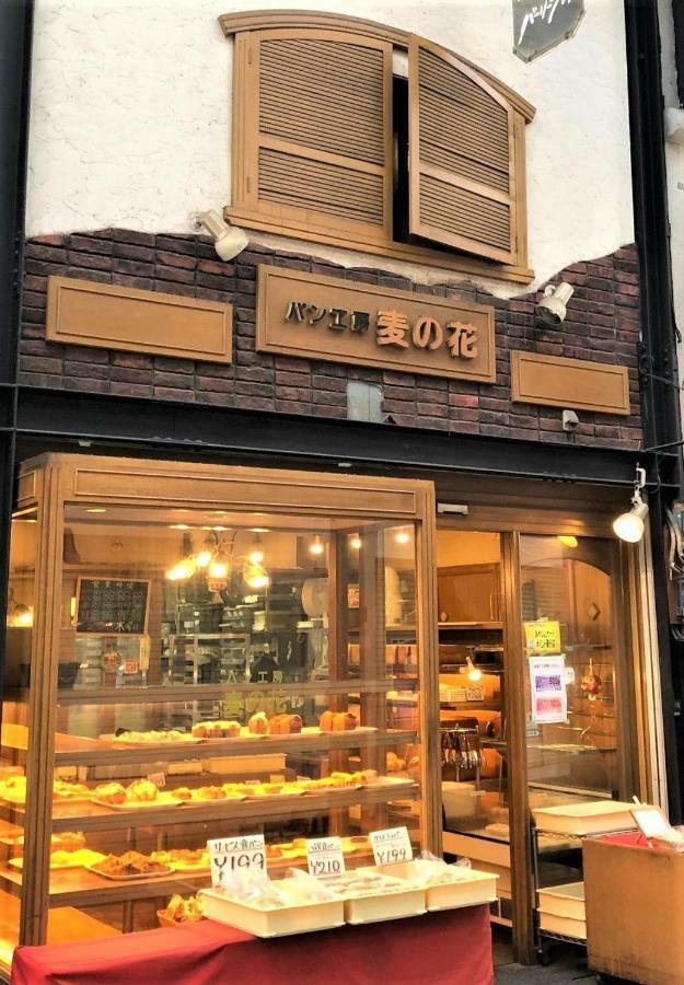 Osaka U-Shuku 아파트 외부 사진
